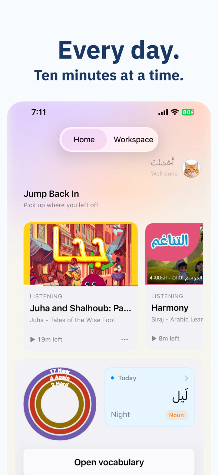 The daily path: today's Arabic, ready to continue