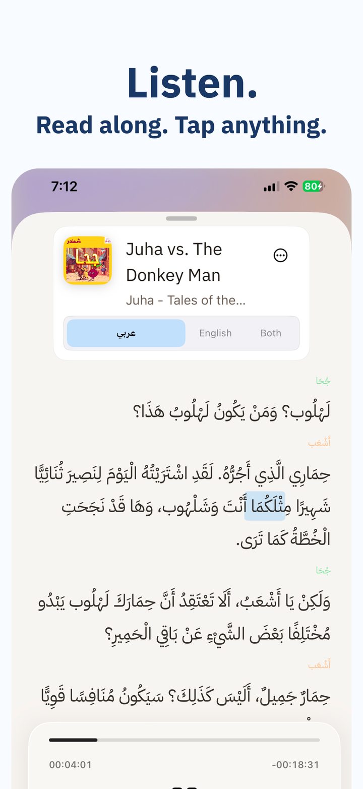 Follow every word of The Juha Podcast.