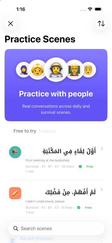 Practice Scenes: guided spoken conversations